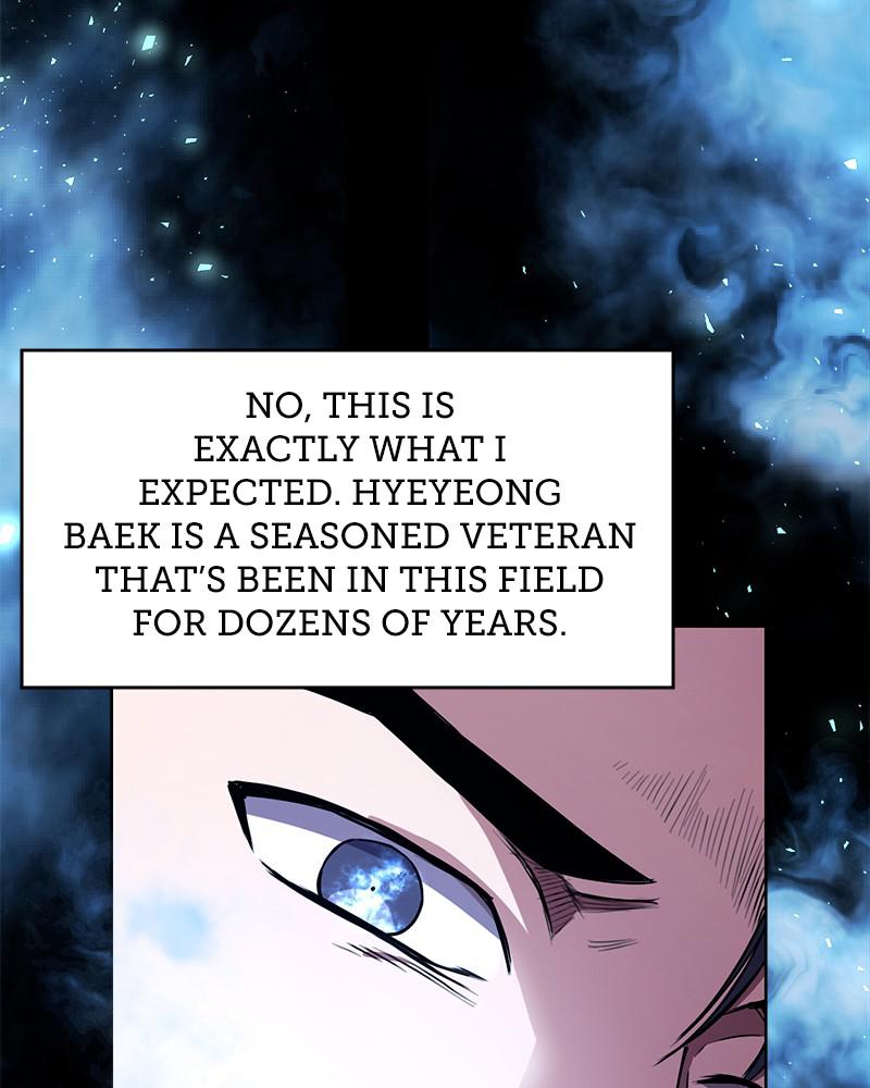Page 81 of Chapter 20