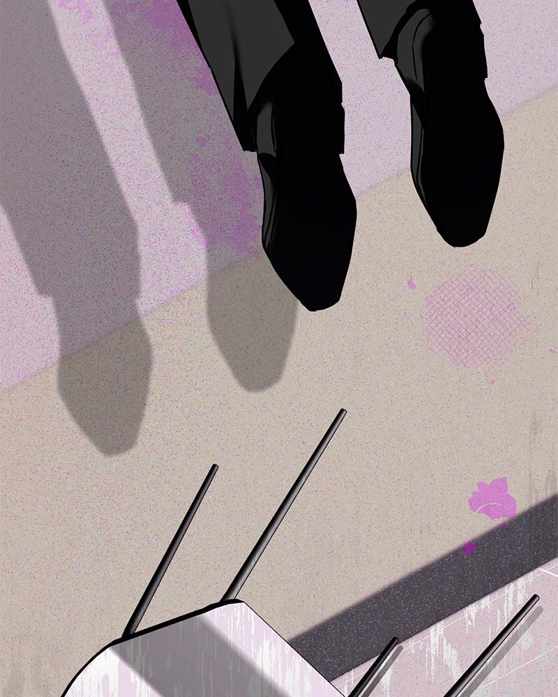Page 17 of Chapter 21