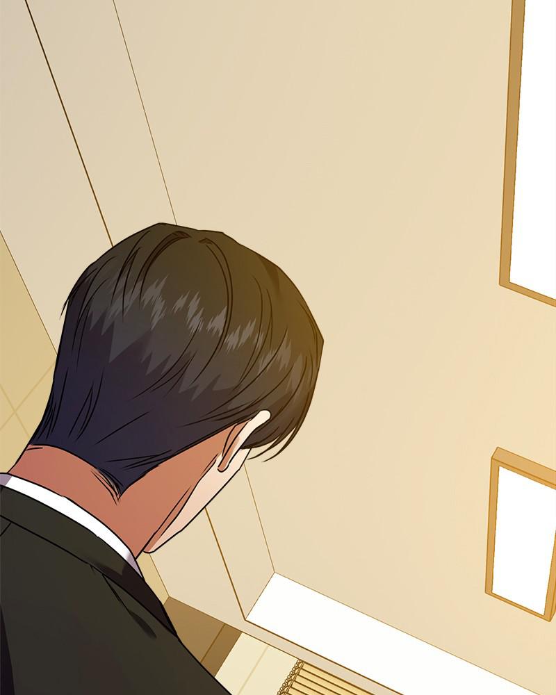 Page 7 of Chapter 23