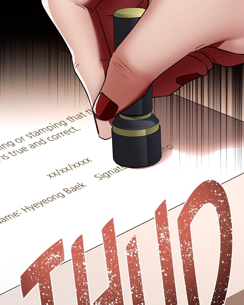 Page 107 of Chapter 23