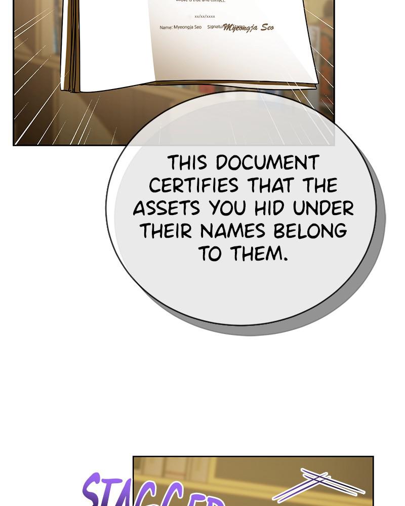 Page 17 of Chapter 23