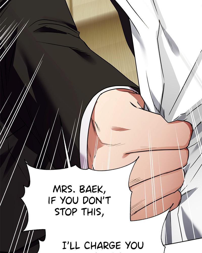 Page 48 of Chapter 23