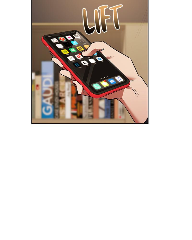 Page 58 of Chapter 23