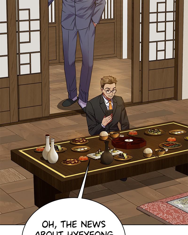 Page 14 of Chapter 24