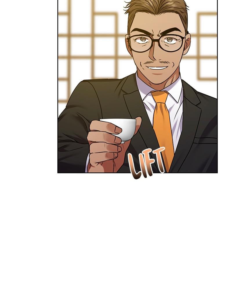 Page 44 of Chapter 24
