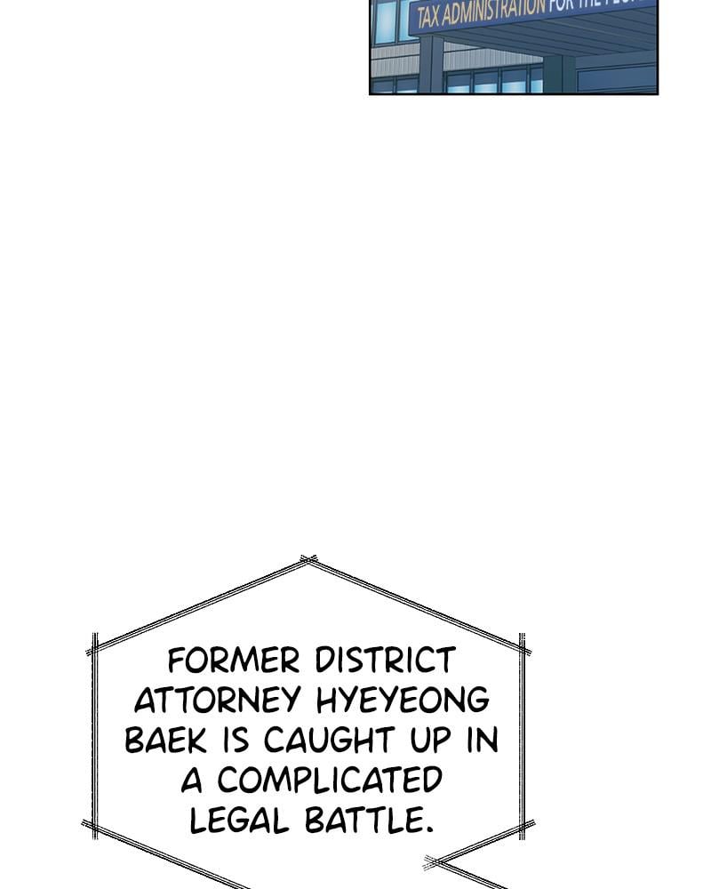 Page 51 of Chapter 24