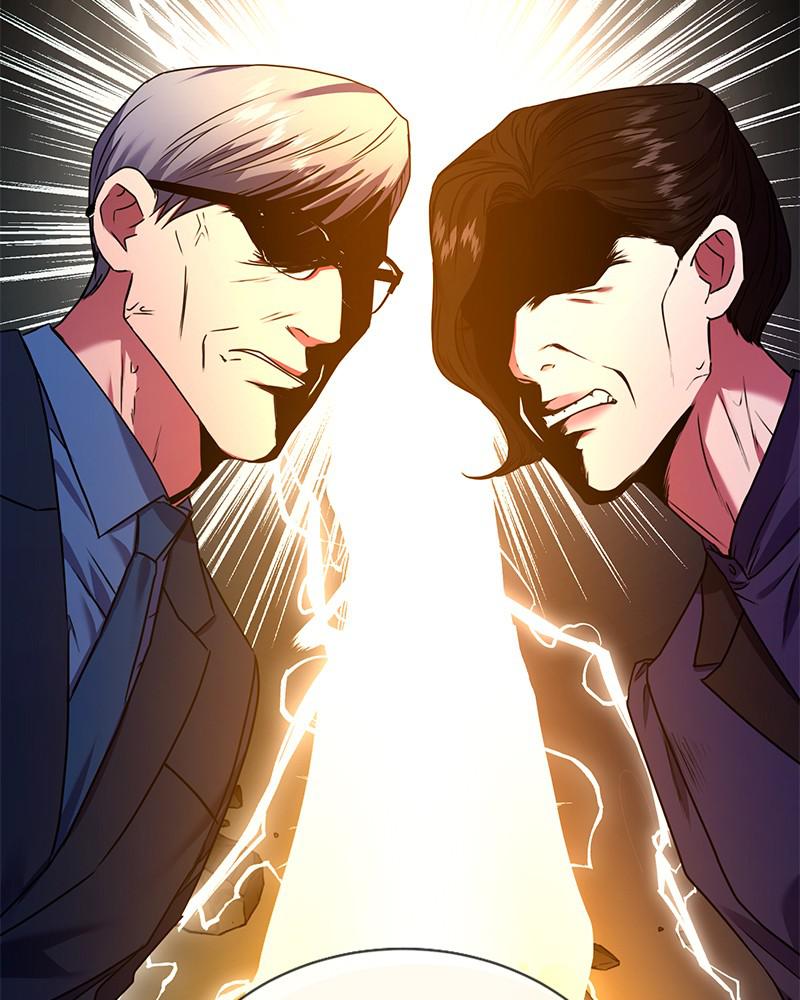 Page 86 of Chapter 24