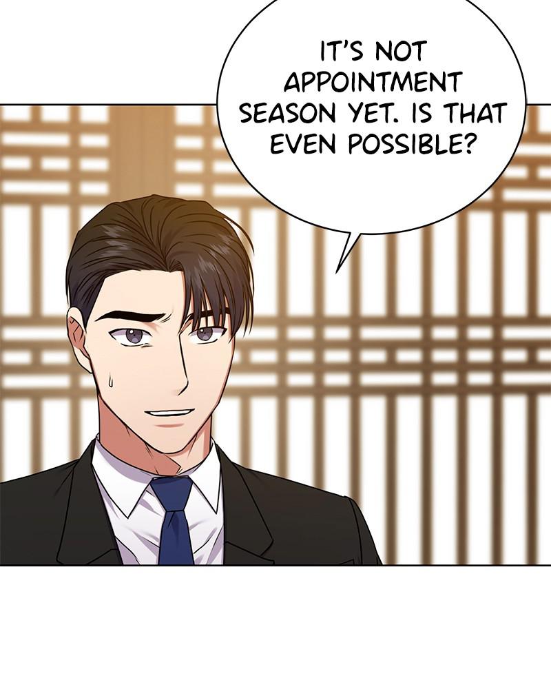 Page 6 of Chapter 25
