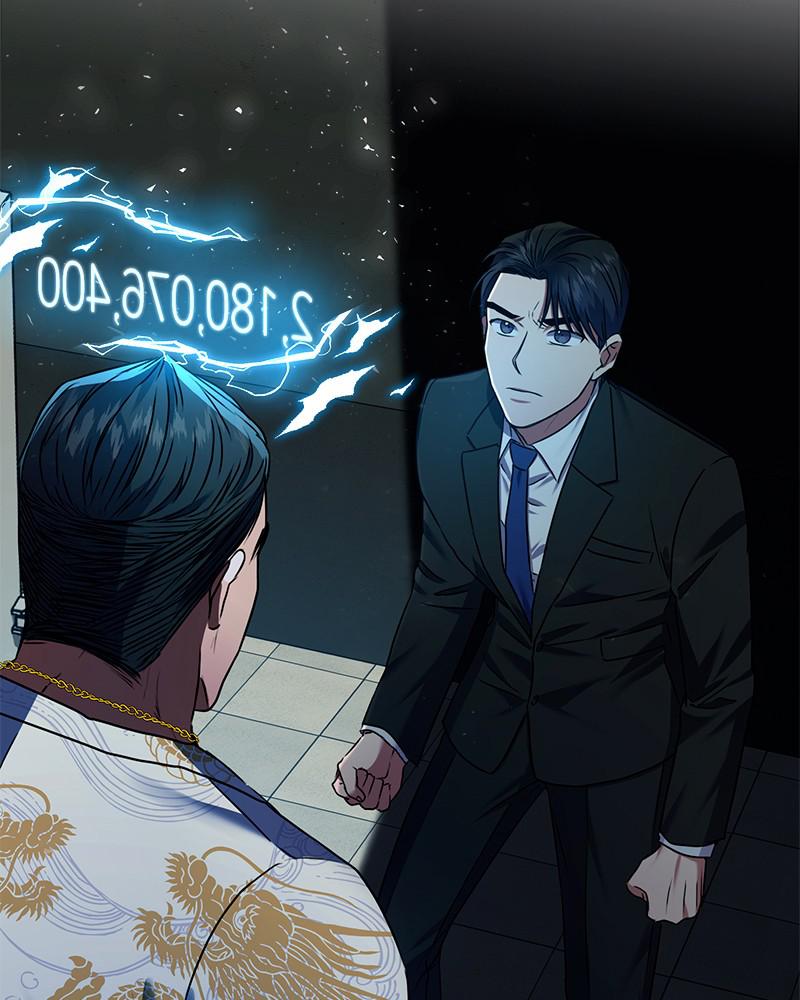 Page 108 of Chapter 25