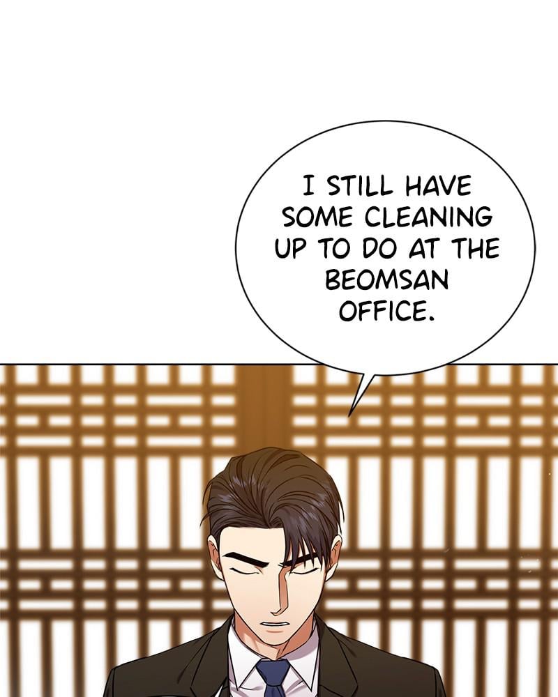 Page 15 of Chapter 25