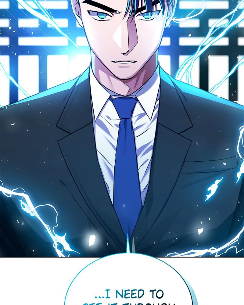 Page 17 of Chapter 25
