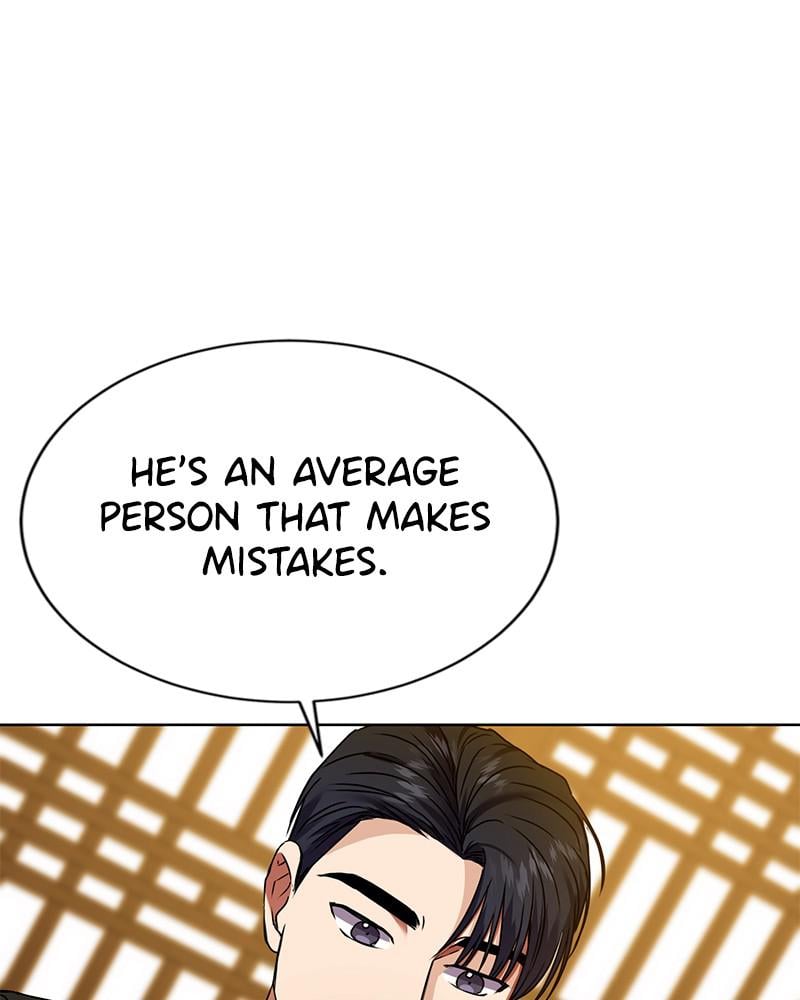Page 28 of Chapter 25