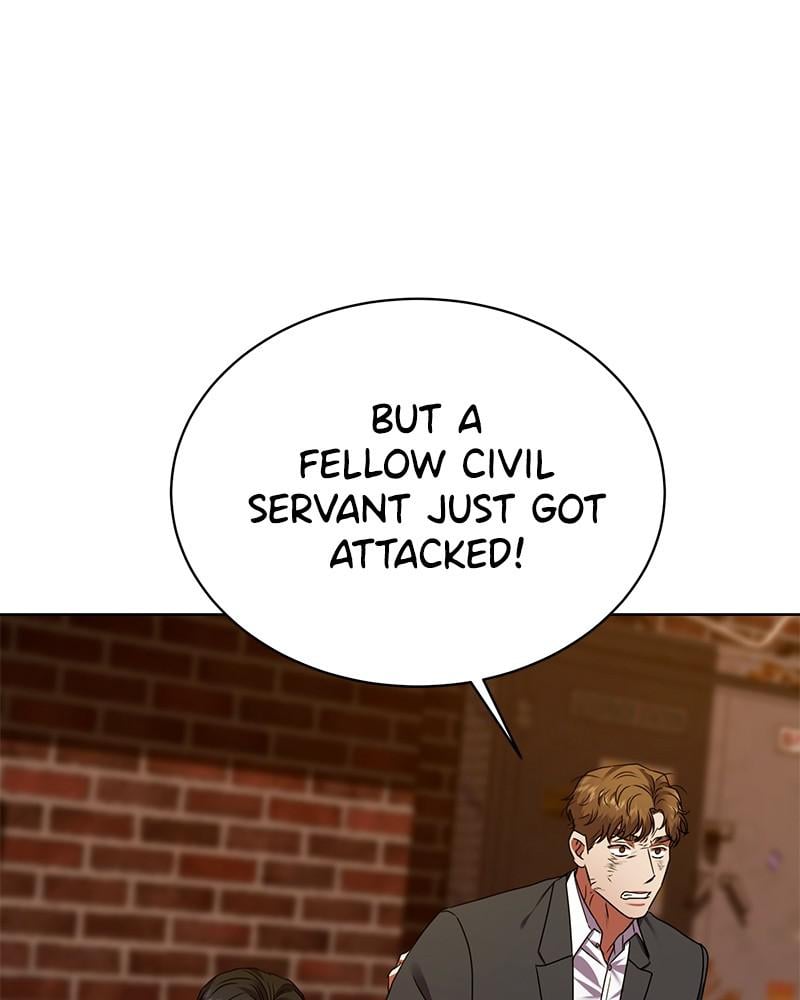 Page 109 of Chapter 26