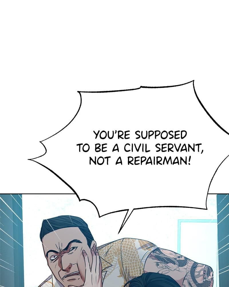 Page 24 of Chapter 26