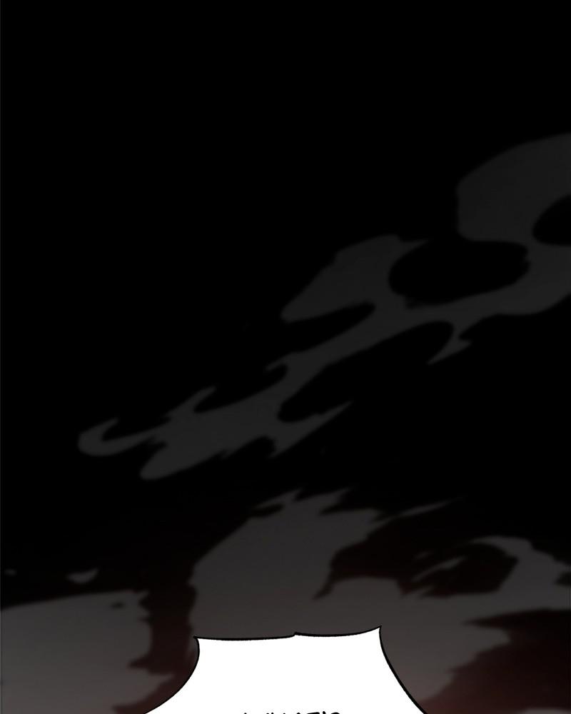 Page 26 of Chapter 26