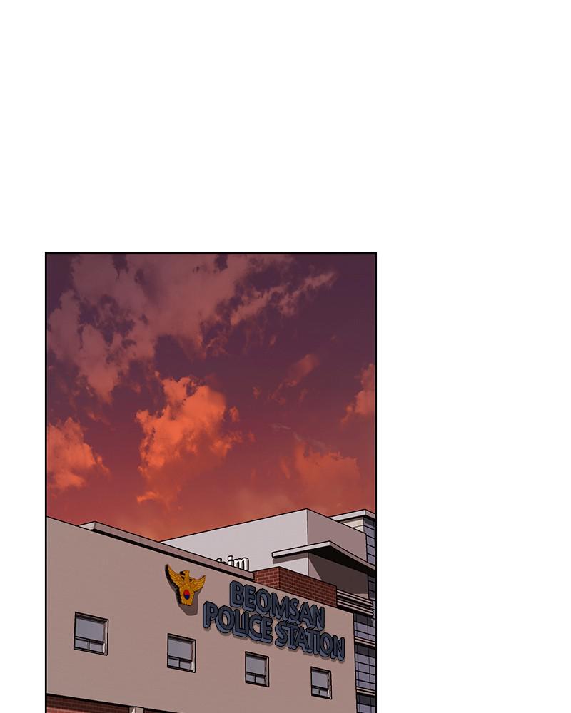 Page 4 of Chapter 27