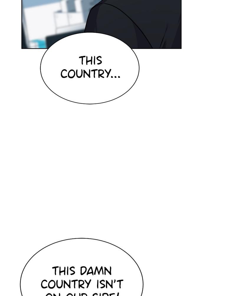 Page 80 of Chapter 31