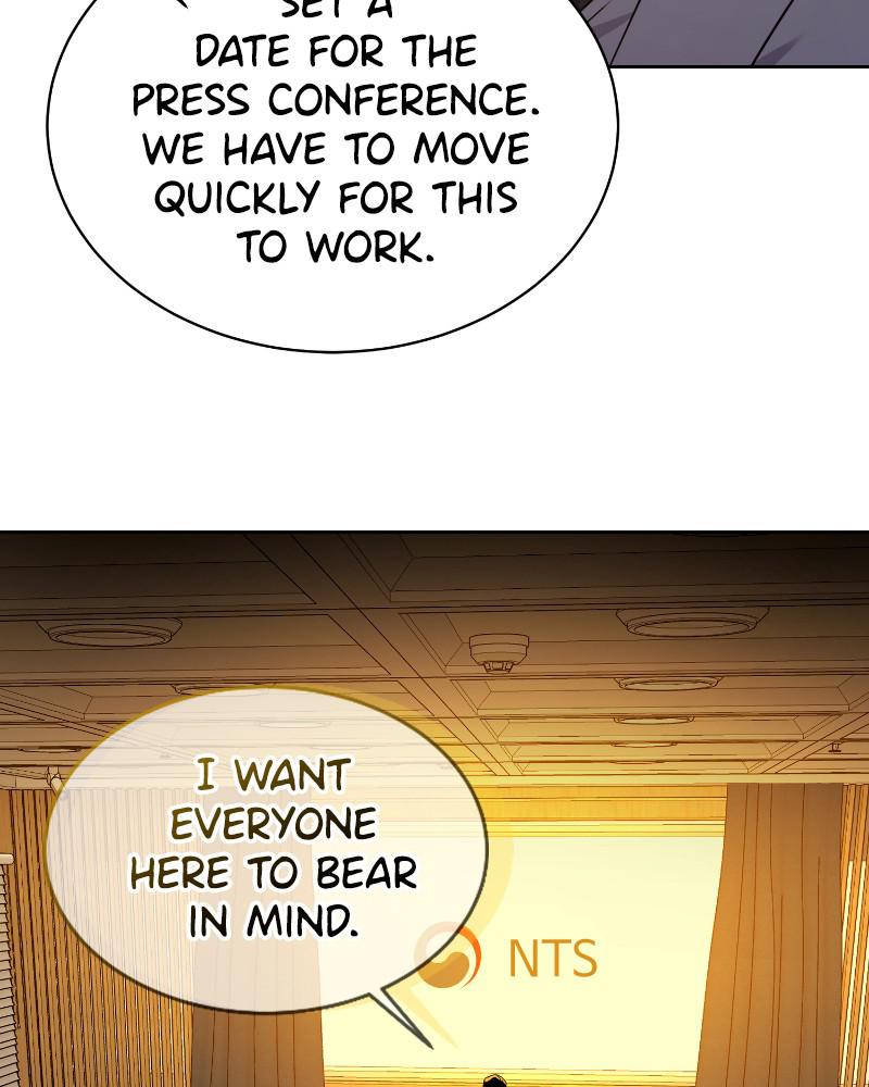 Page 17 of Chapter 32