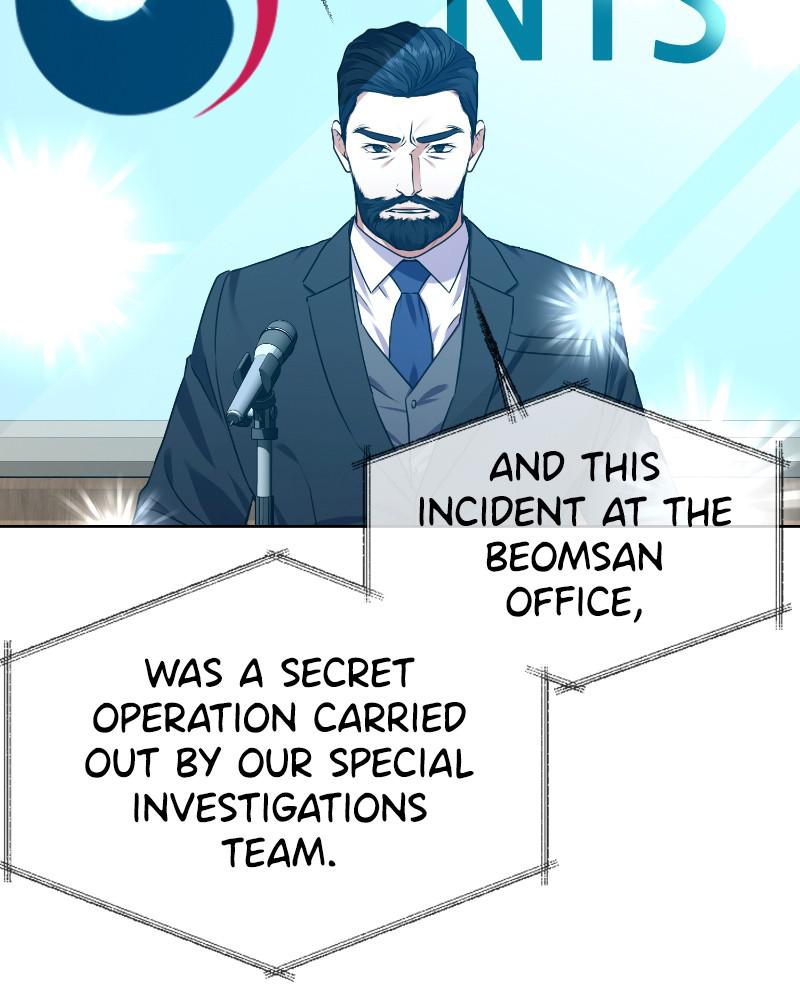 Page 38 of Chapter 32