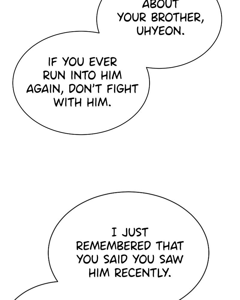 Page 57 of Chapter 32