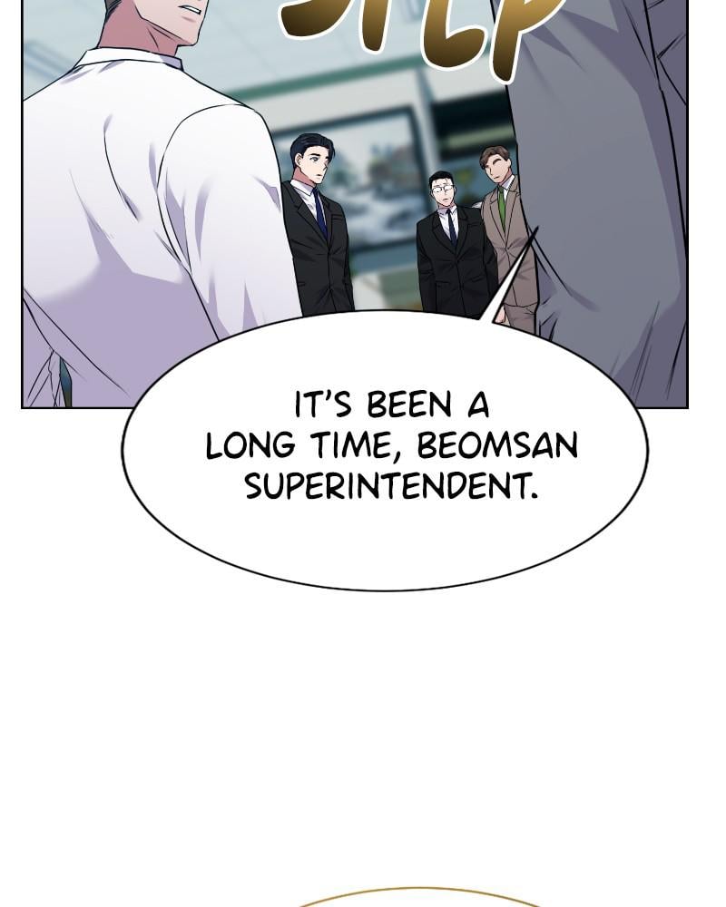 Page 79 of Chapter 32