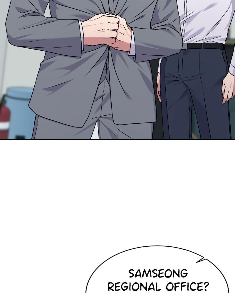 Page 81 of Chapter 32