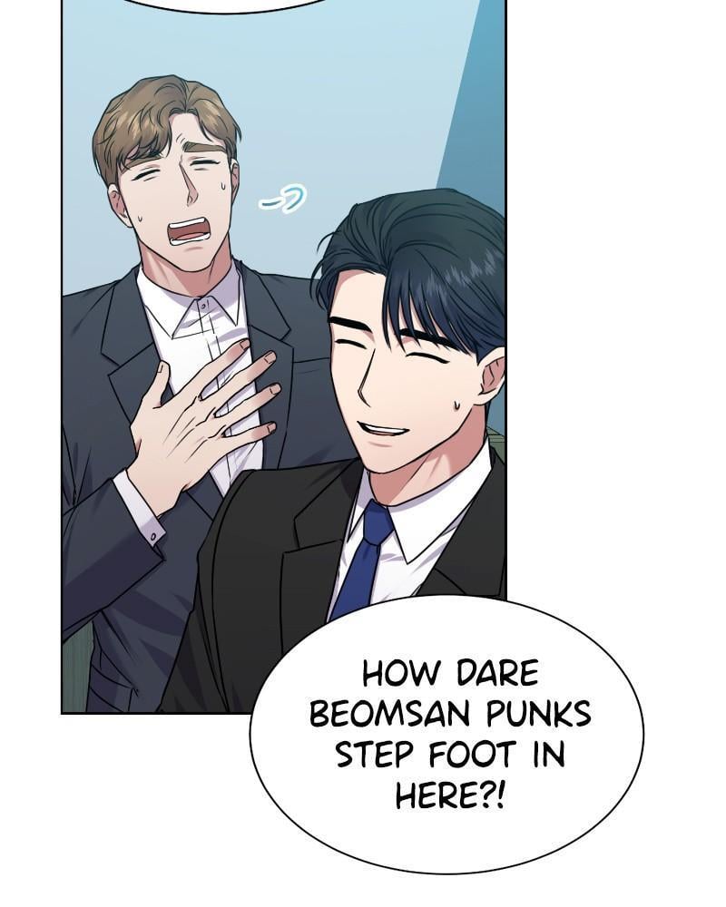 Page 112 of Chapter 33