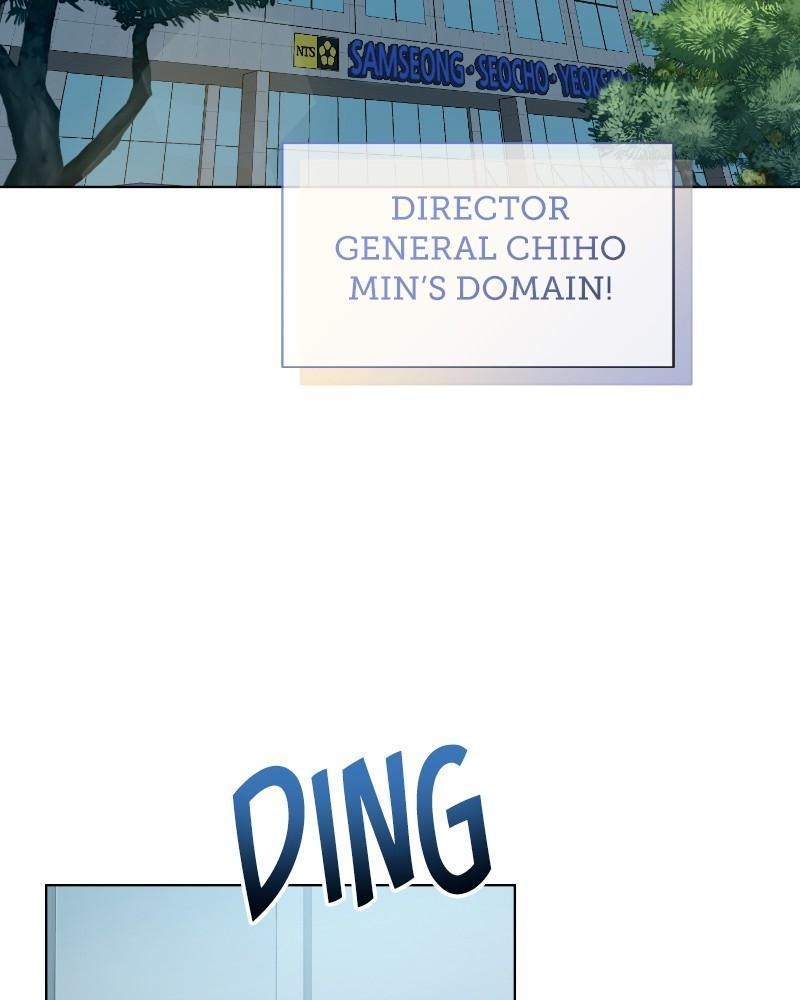 Page 67 of Chapter 33