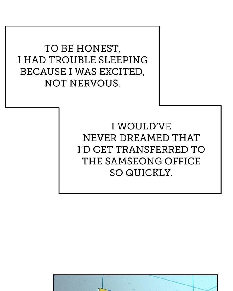 Page 73 of Chapter 33