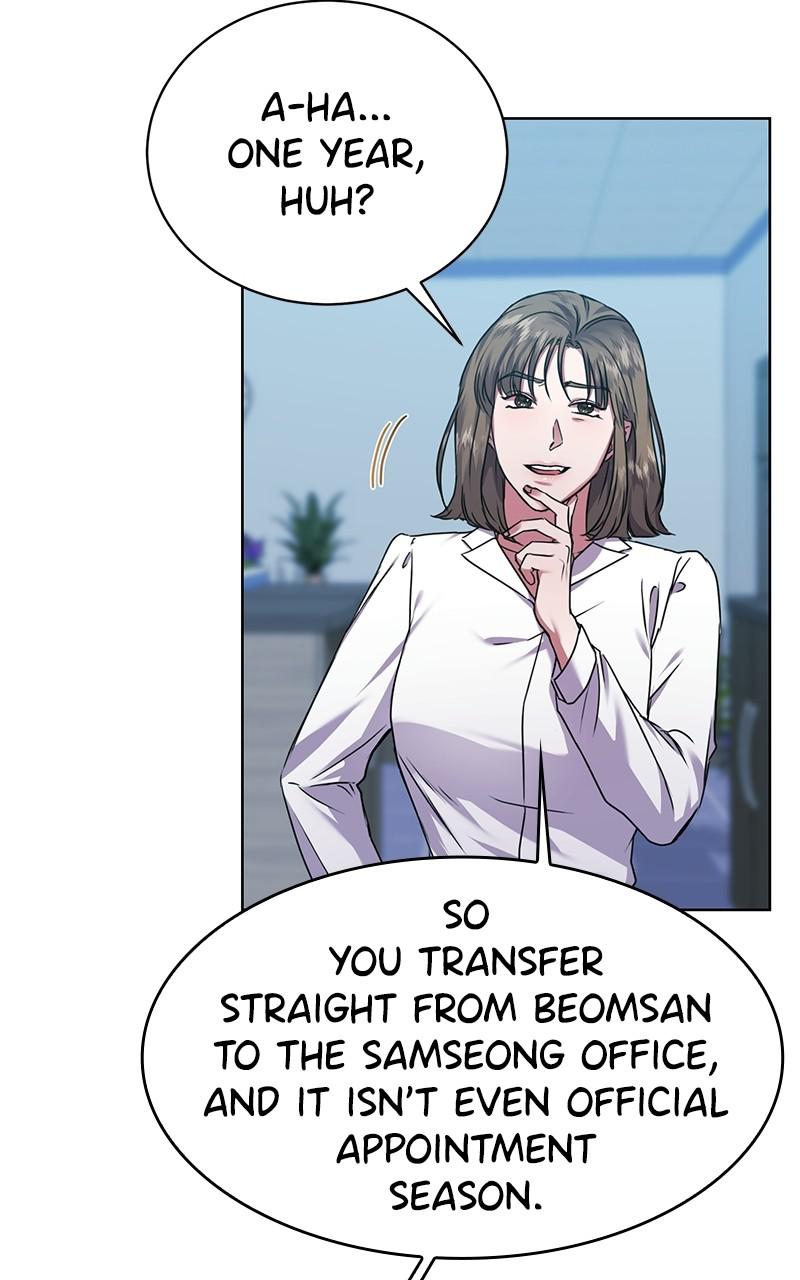 Page 12 of Chapter 34