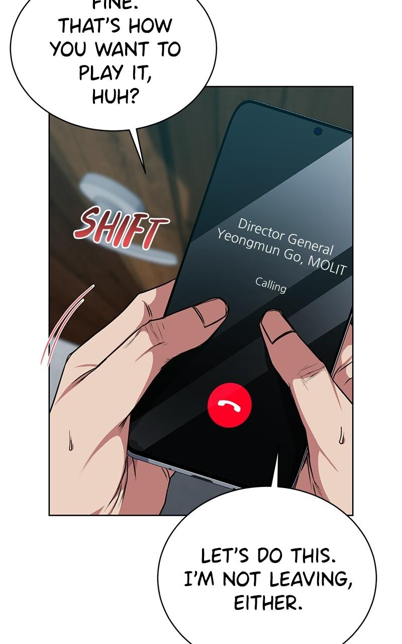 Page 7 of Chapter 39