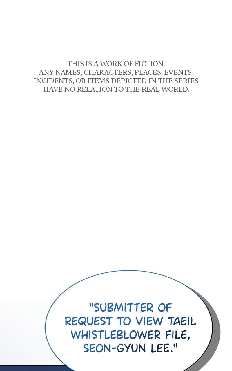 Page 1 of Chapter 40