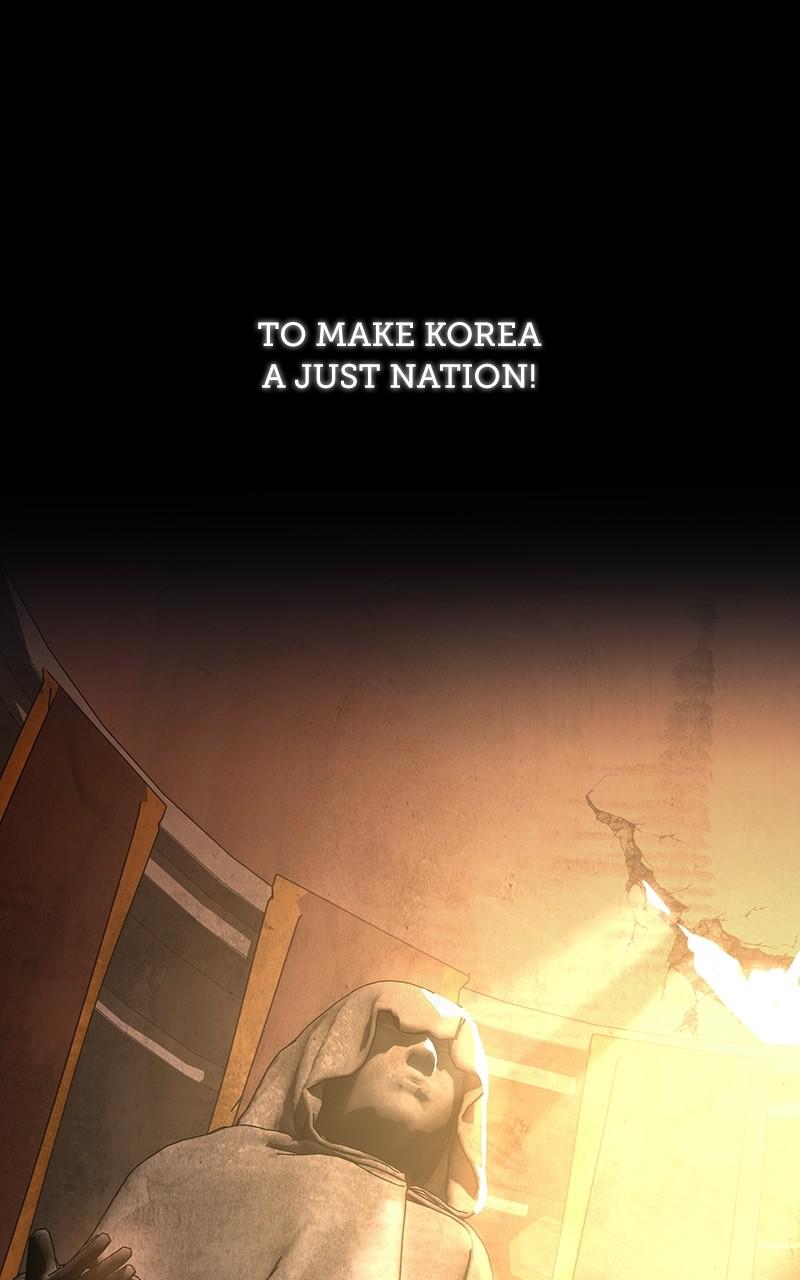 Page 17 of Chapter 40