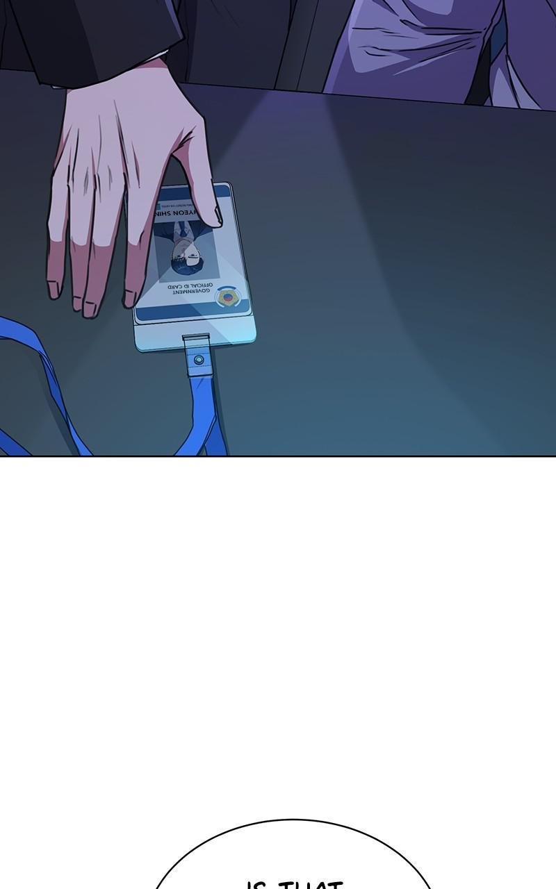 Page 3 of Chapter 41