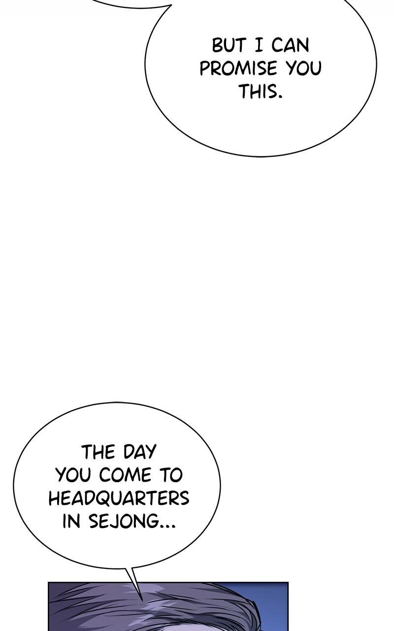 Page 26 of Chapter 41