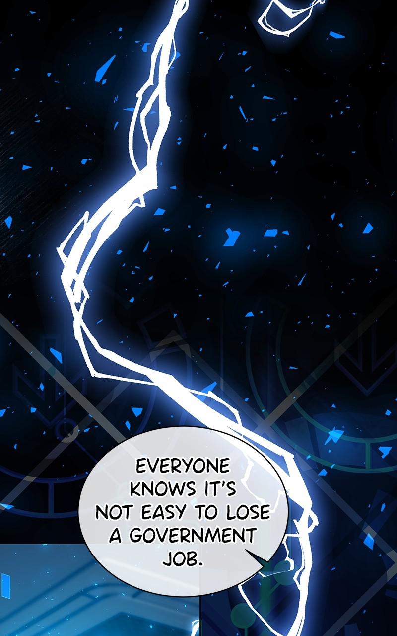 Page 14 of Chapter 42