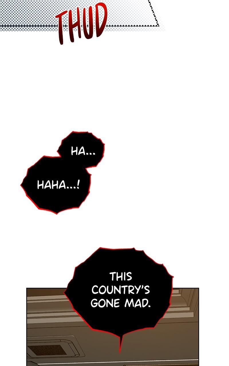 Page 79 of Chapter 42