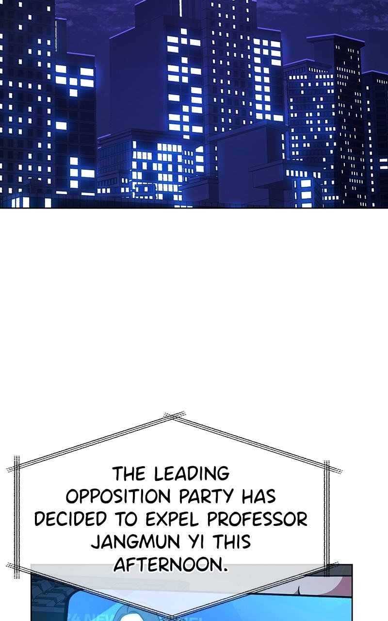 Page 84 of Chapter 42