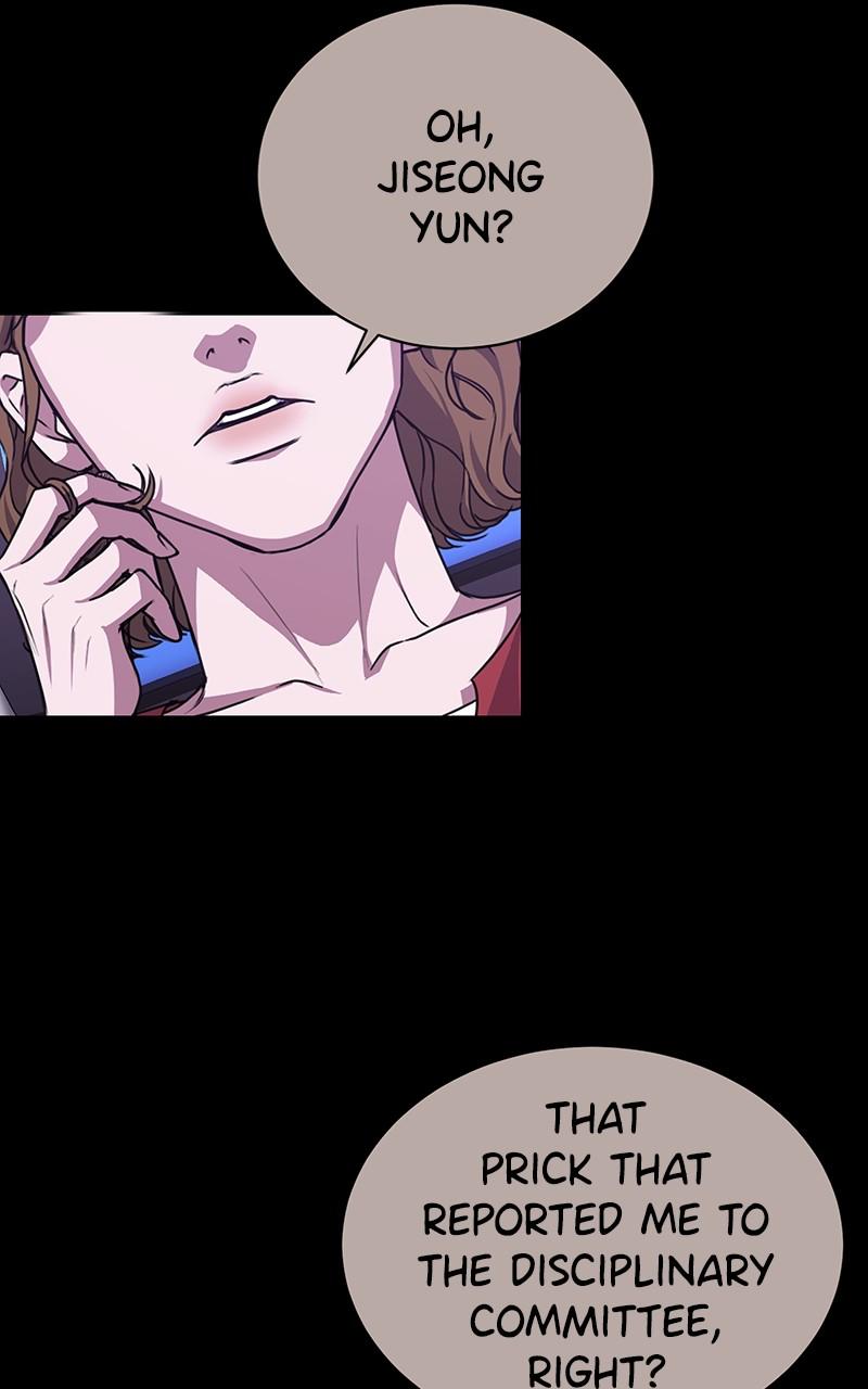 Page 5 of Chapter 44