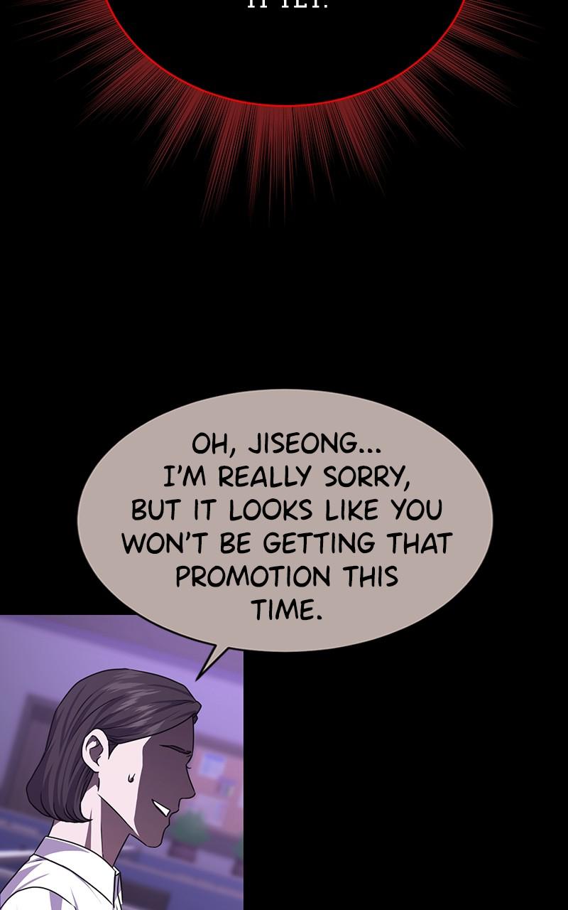 Page 7 of Chapter 44