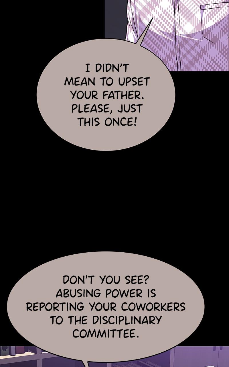 Page 17 of Chapter 44