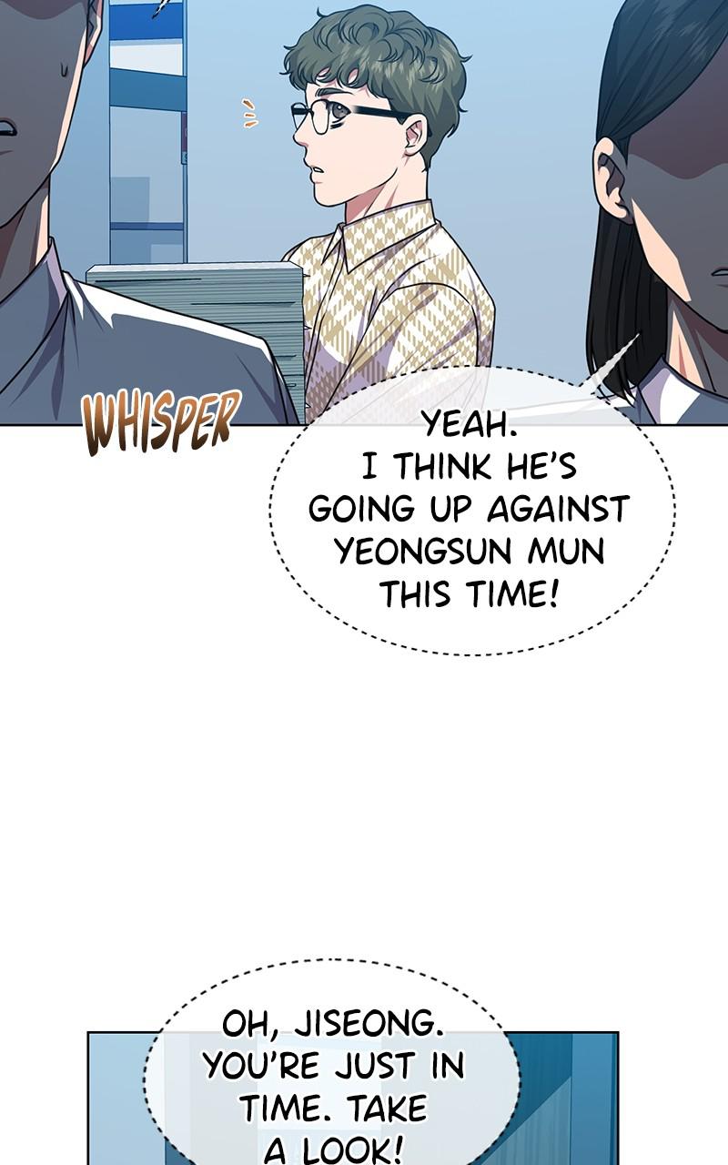 Page 22 of Chapter 44