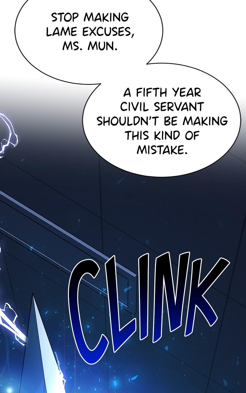 Page 41 of Chapter 44