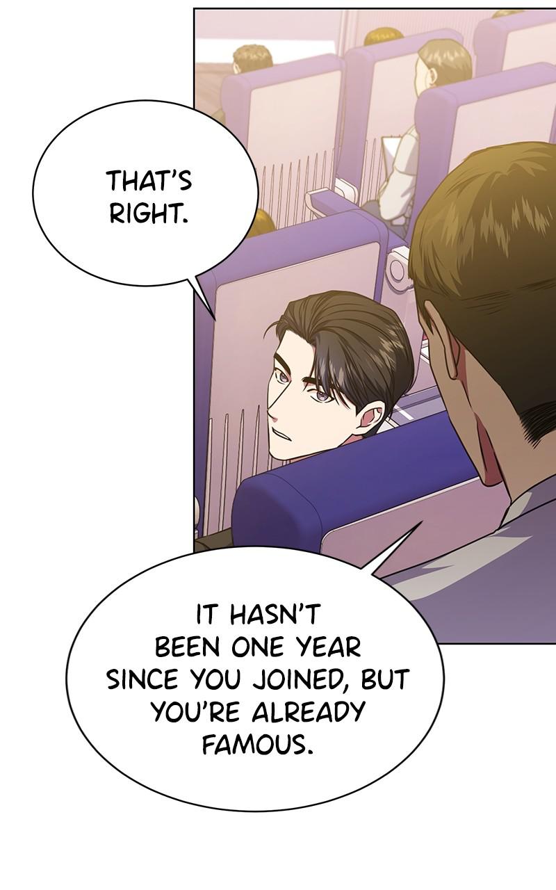 Page 17 of Chapter 45