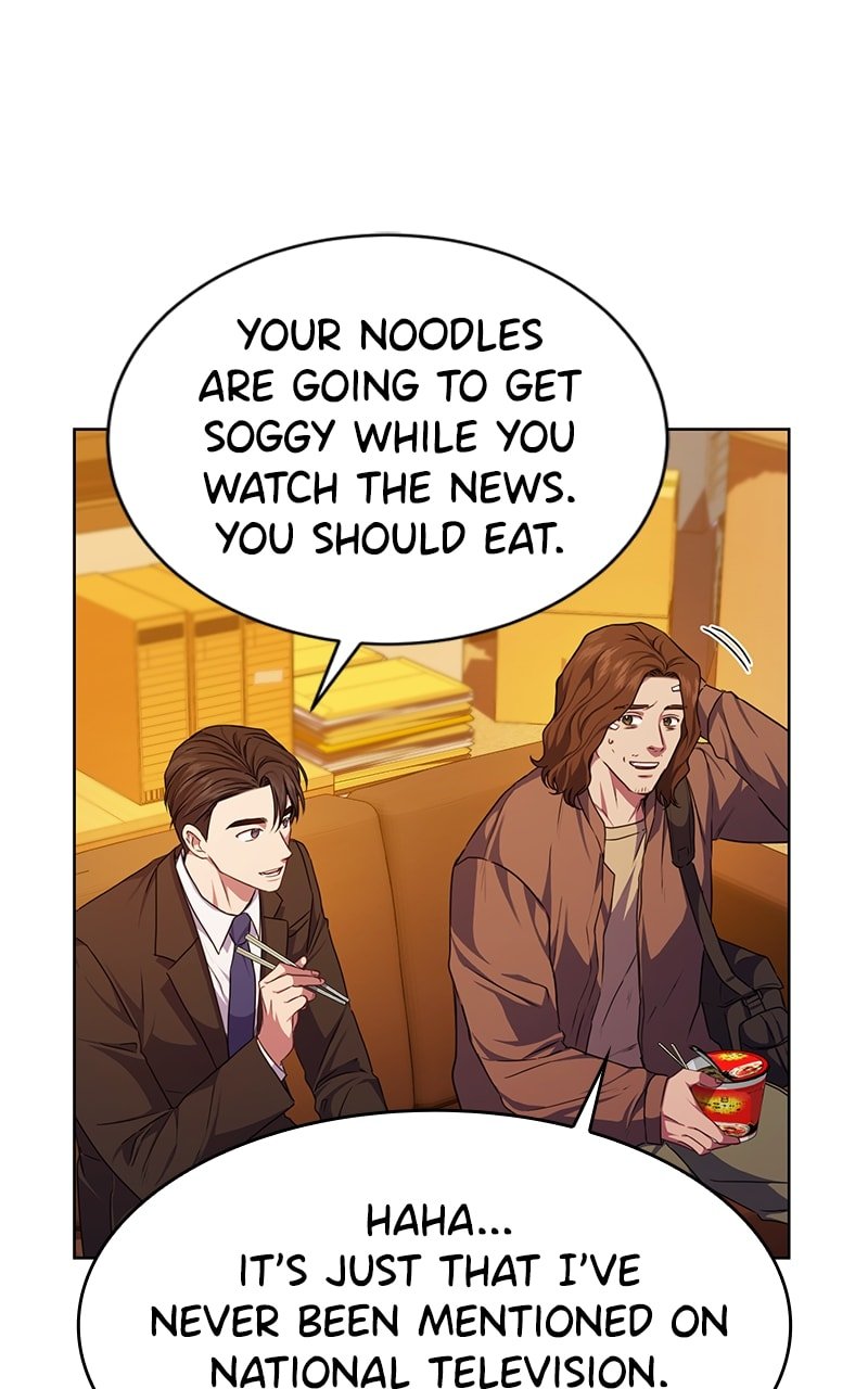 Page 17 of Chapter 50