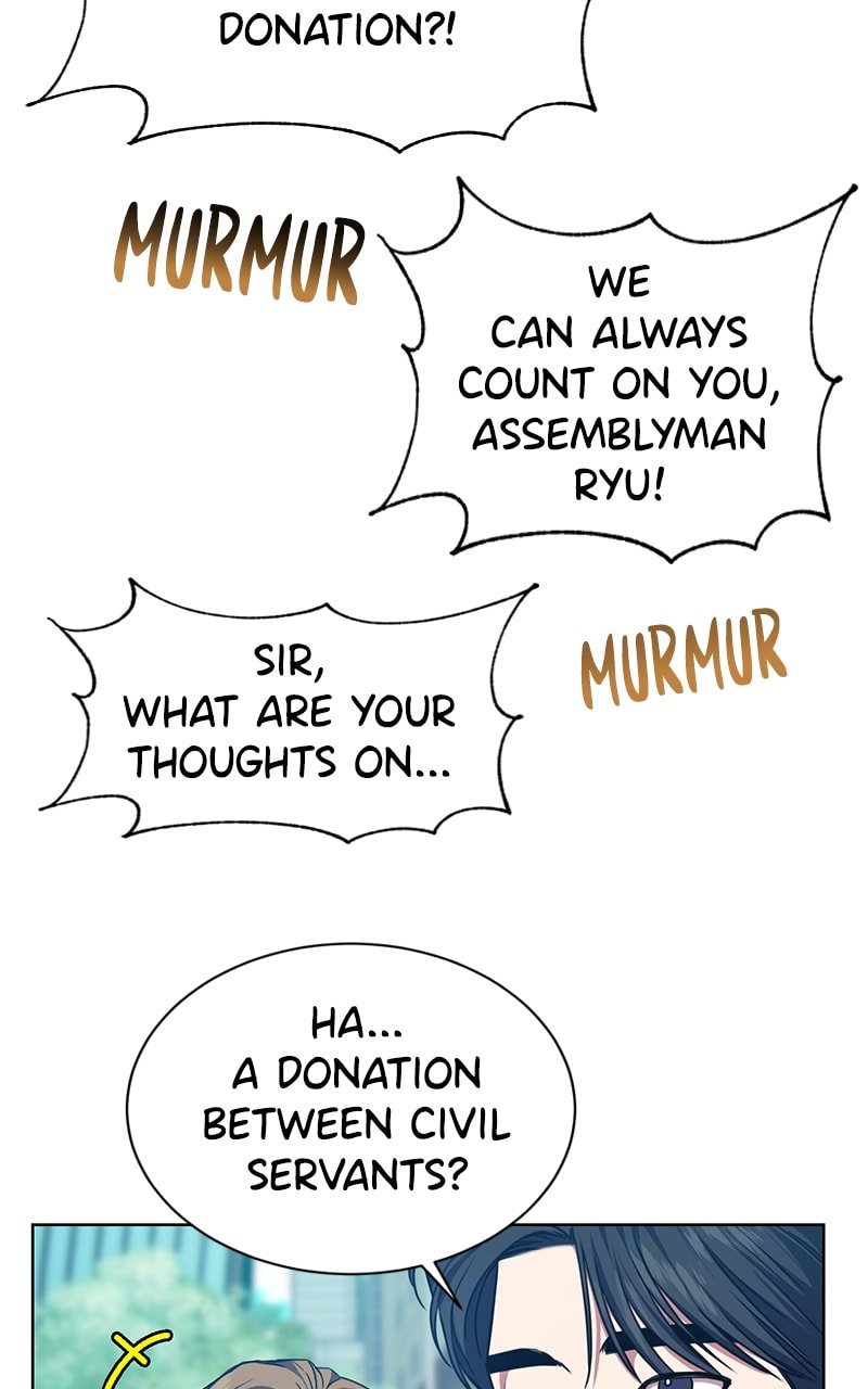 Page 73 of Chapter 50