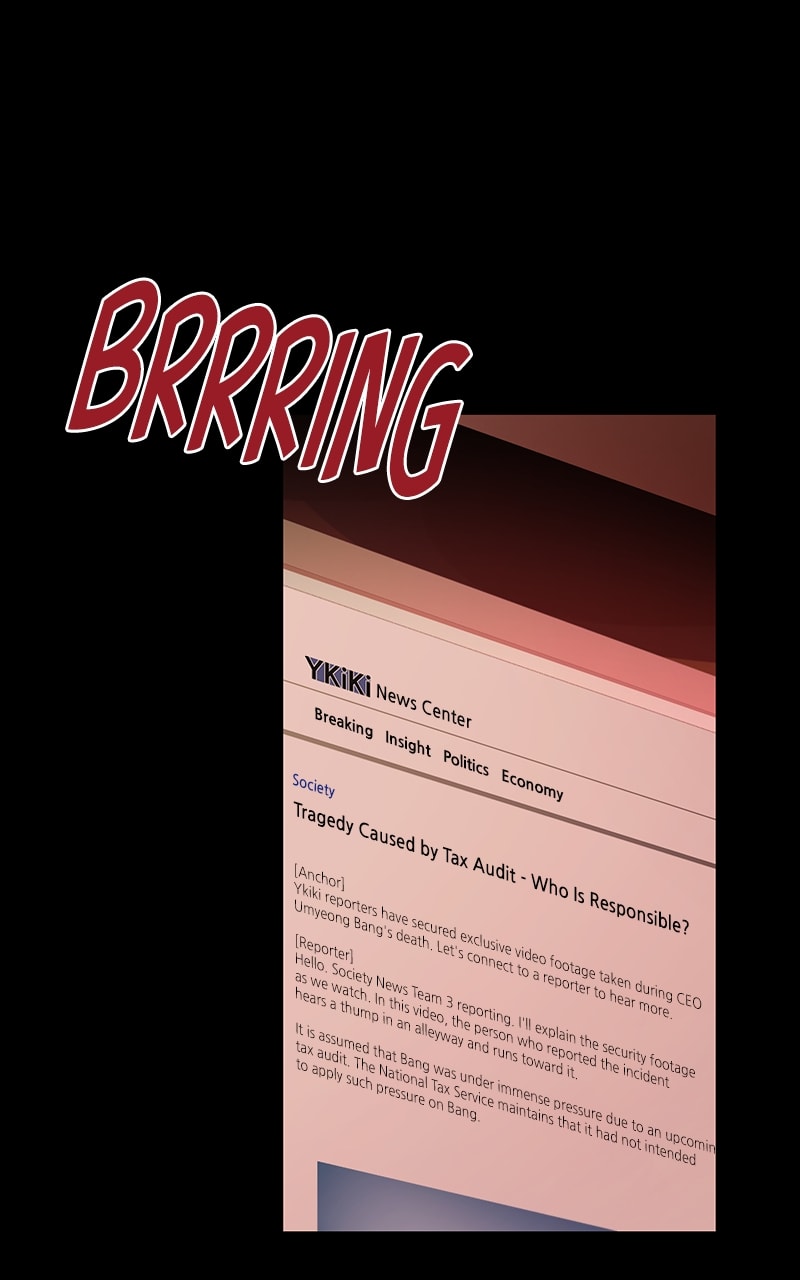 Page 20 of Chapter 51
