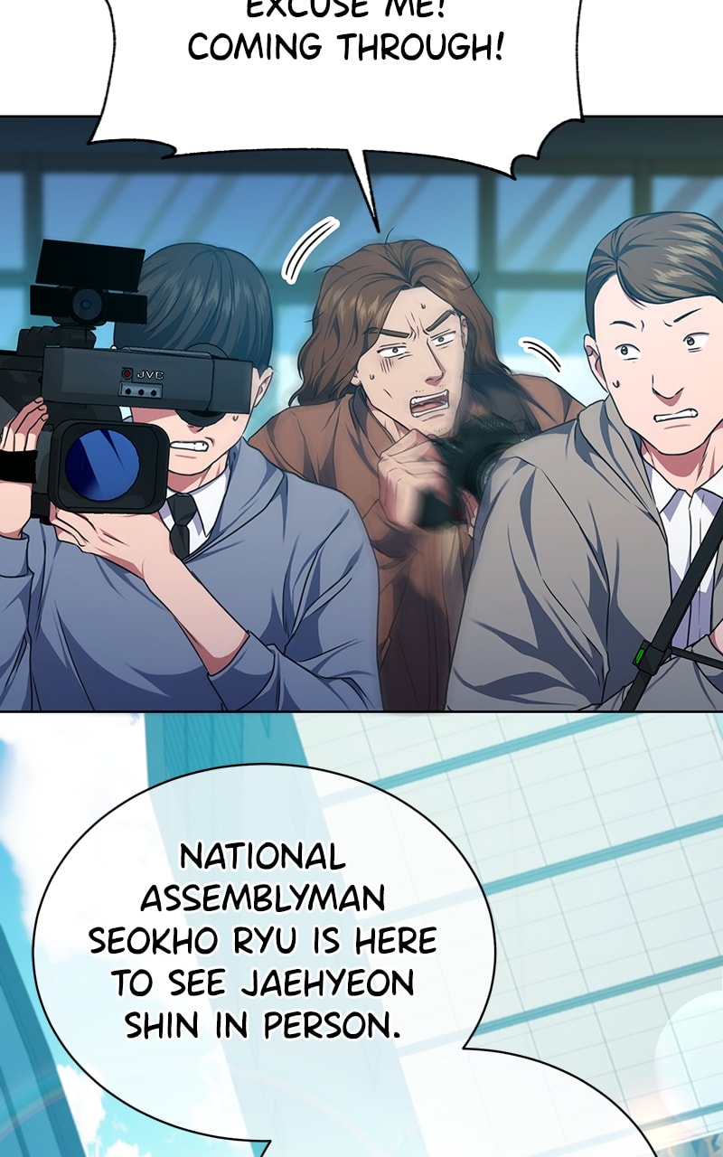 Page 4 of Chapter 52