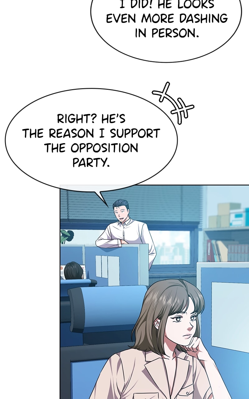 Page 17 of Chapter 52