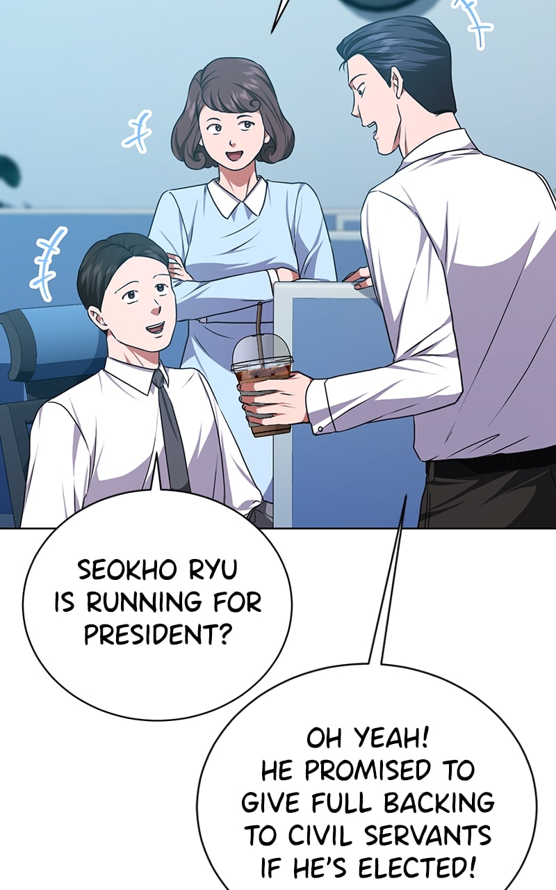 Page 19 of Chapter 52